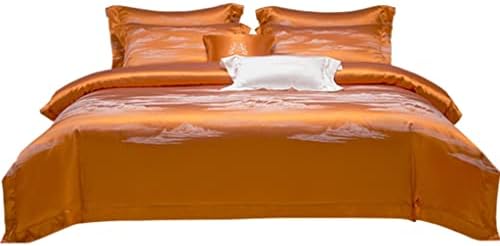  WALNUT Long-Staple Cotton Tribute Satin Cotton Four-Piece Sample Bedding Set