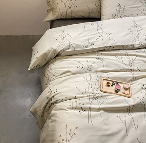  Modern Vintage Retro Mod Print Bedding Egyptian Cotton Duvet Cover Set Minimalist Chic Botanical Design Asian Zen Style Reversible Pattern In Full Queen Or King Size (Queen, Neutral Tan)