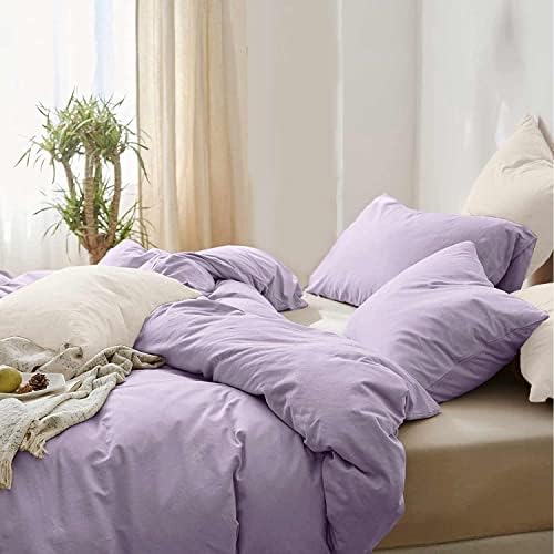  Beige Duvet Cover Queen Size, Soft Farmhouse Bedding Comforter Cover Set 3 Pieces With Zipper Closure, 1 Lightweight Microfiber Duvet Cover 90x90 Inches And 2 Pillow Shams For Women Men