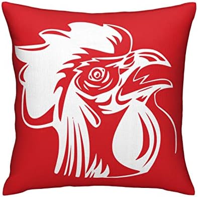  FLYSWALLOW Funny Mordern Throw Pillow Case, Accept Square Pillow Cover, 18"X18",Throw Cushion Covers For Couch Chair Bedroom Farmhouse Sofa(Donkey)
