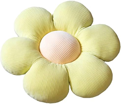  WYIKE Flower-Shaped Cute Pillow, Flower Cushion, Reading Pillow And Leisure And Comfortable Pillow, Car Cushion (Beige/Yellow, 40cm*40cm)