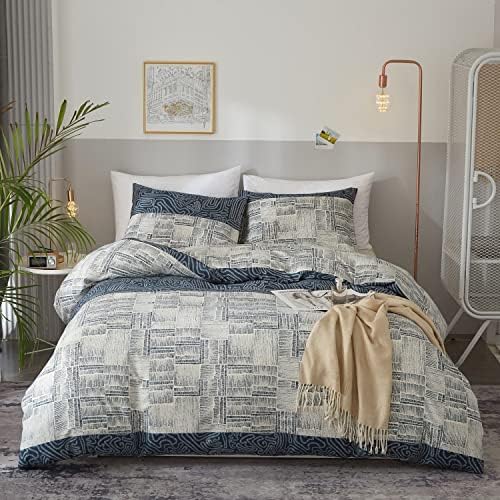  OyoLady Duvet Cover Set Queen Size, 3 Pieces Lightweight Soft Microfiber Bedding Comforter Cover For All Seasons (Queen, 90x90 Inches, Leaf)