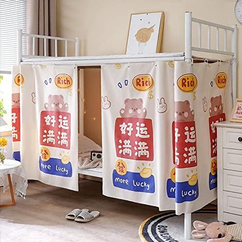  Bunk Bed Drapes For Bottom 2 Pcs/Set Lightproof Bed Canopies Curtain In Student Dormitory Bedroom Cute Lighttight Cloth (Cat&Star,3.8ft H)