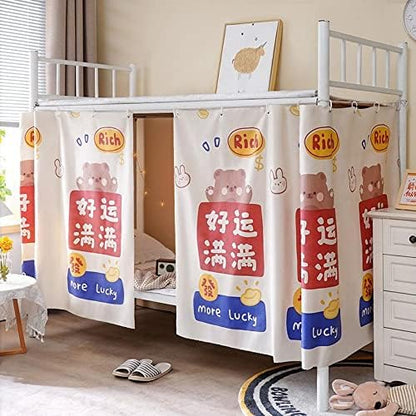  Bunk Bed Drapes For Bottom 2 Pcs/Set Lightproof Bed Canopies Curtain In Student Dormitory Bedroom Cute Lighttight Cloth (Cat&Star,3.8ft H)
