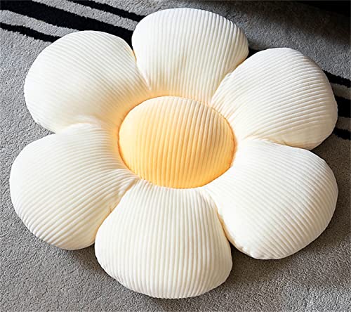  WYIKE Flower-Shaped Cute Pillow, Flower Cushion, Reading Pillow And Leisure And Comfortable Pillow, Car Cushion (Beige/Yellow, 40cm*40cm)