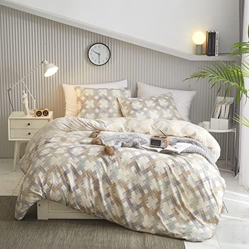  OyoLady Duvet Cover Set Queen Size, 3 Pieces Lightweight Soft Microfiber Bedding Comforter Cover For All Seasons (Queen, 90x90 Inches, Leaf)