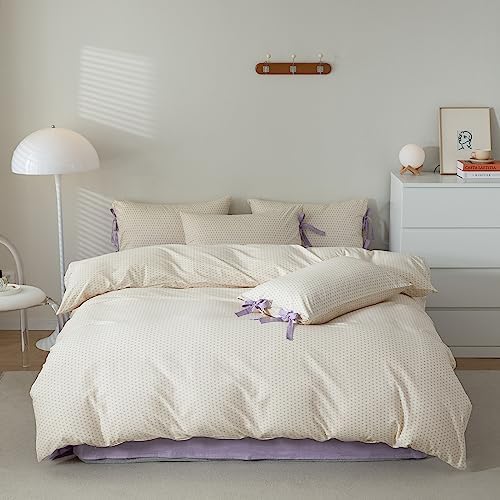  OTOB Green Jersey Duvet Cover Twin Comforter Cover Solid Aesthetic Bedding Set With 2 Pillowcases, 3pcs Jersey Knit Cotton Duvet Cover Set(Green,Twin)