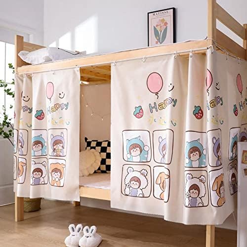  Bunk Bed Drapes For Bottom 2 Pcs/Set Lightproof Bed Canopies Curtain In Student Dormitory Bedroom Cute Lighttight Cloth (Cat&Star,3.8ft H)