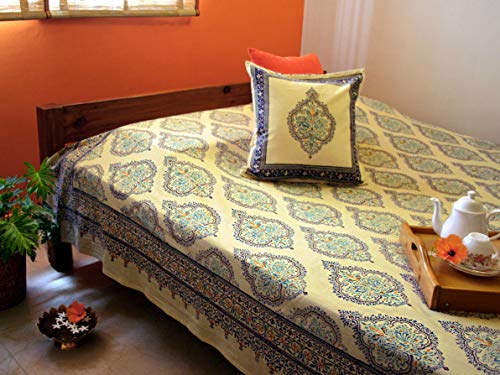  Dew ~ Stylish Elegant Yellow Blue French Queen Bedspread 90x90