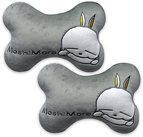  Tianmei 2PCS LMT Cartoon Styling Car Headrest Protect Neck Pillow Cute Fashion Travel Rest Pillow Cushion Pad (LMT - Gray Color 1 Pair)