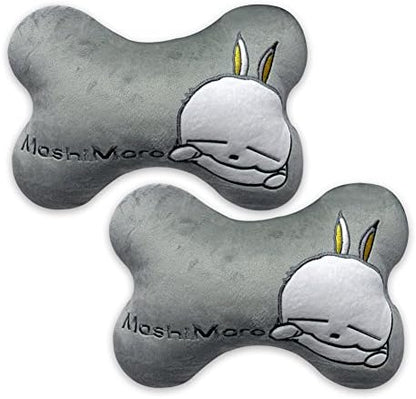  Tianmei 2PCS LMT Cartoon Styling Car Headrest Protect Neck Pillow Cute Fashion Travel Rest Pillow Cushion Pad (LMT - Gray Color 1 Pair)
